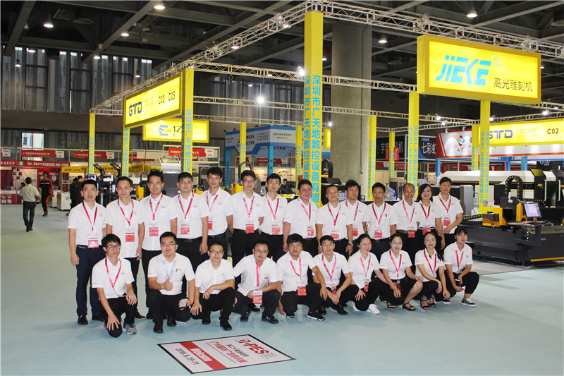 6163银河数控应参加2018年8月广州迪培思展