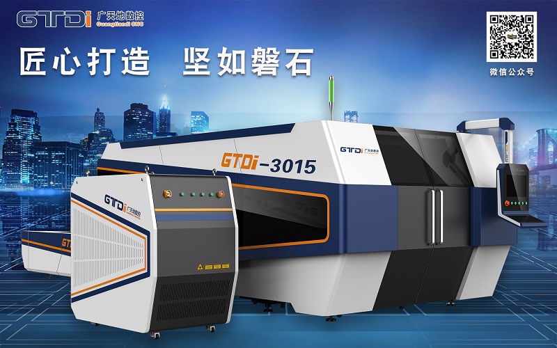 光纤激光切割机发展前景广阔 6163银河数控打造高性价比设备